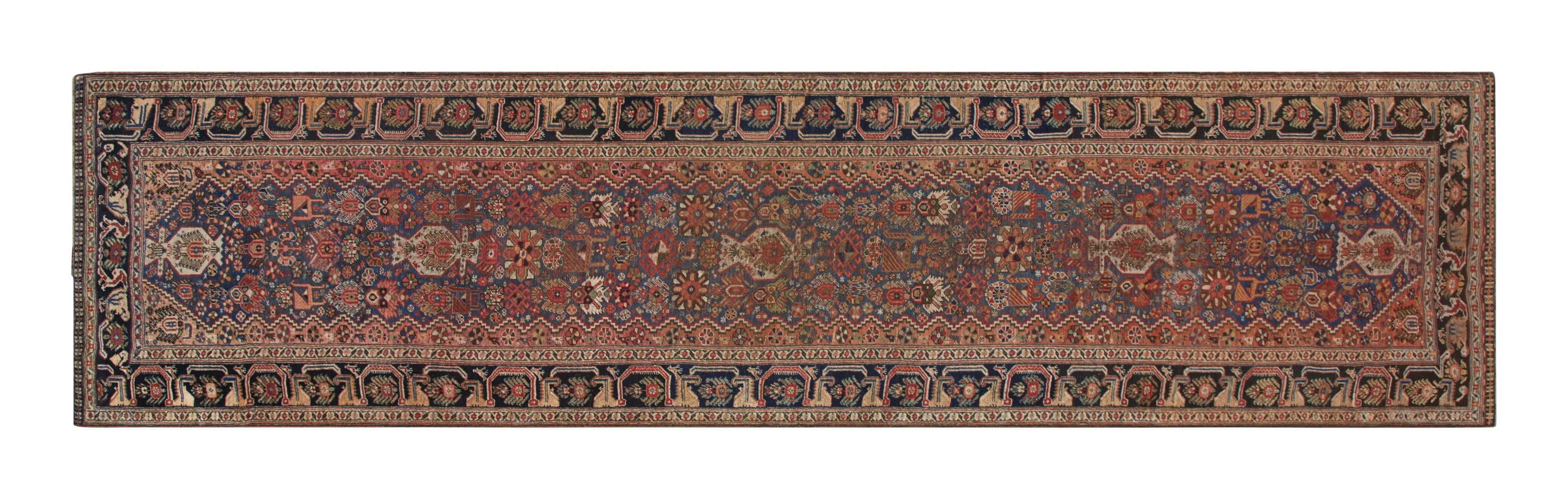 Jayson Home - Vintage Qashqai Rug - 12'4" x 3'1"
