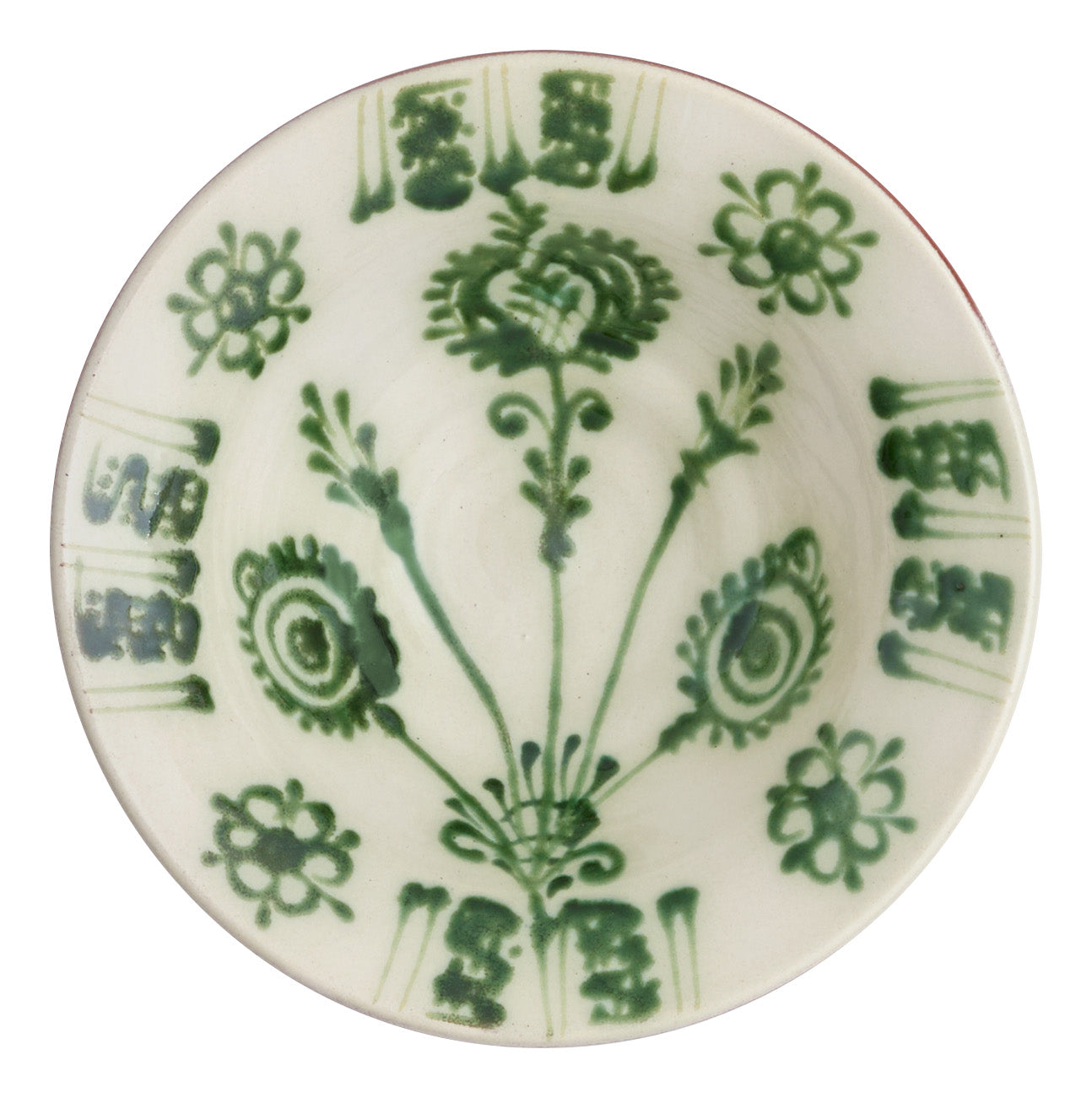 Jayson Home - Dragos Bowl