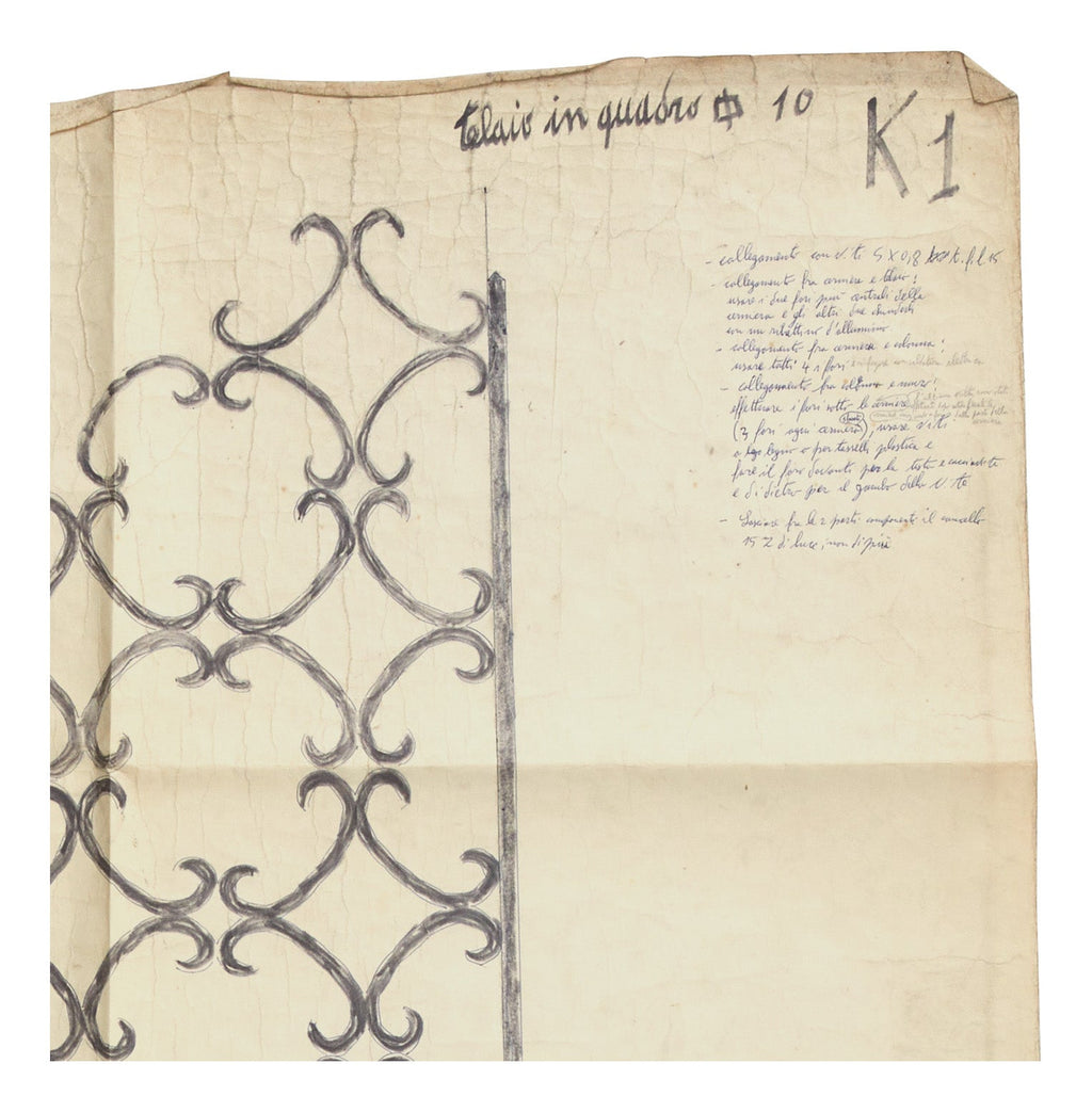 Jayson Home - Vintage Italian Ironwork Art V