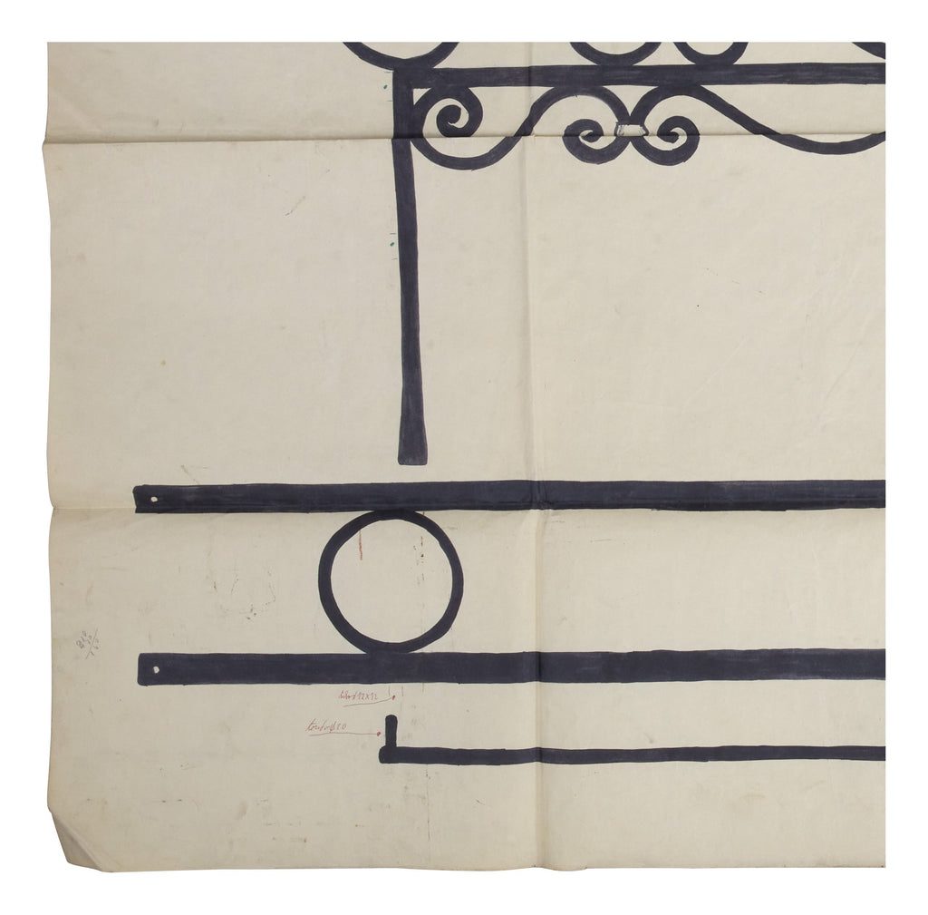 Jayson Home - Vintage Italian Ironwork Art VII