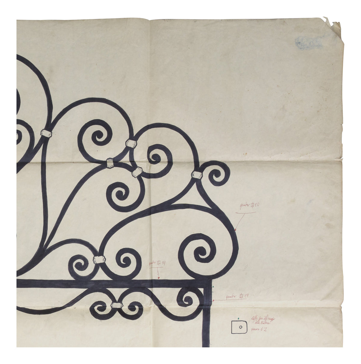 Jayson Home - Vintage Italian Ironwork Art VII