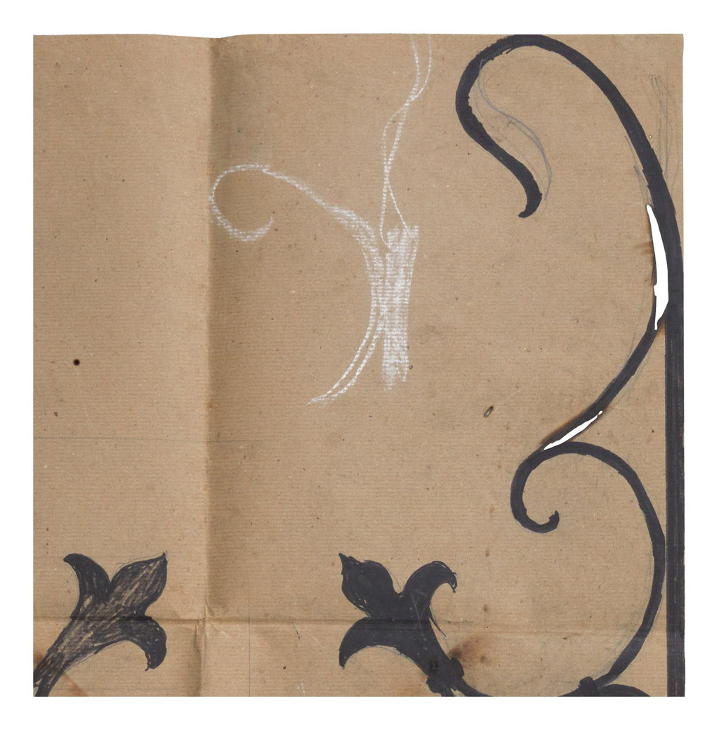Jayson Home - Vintage Italian Ironwork Art VIII