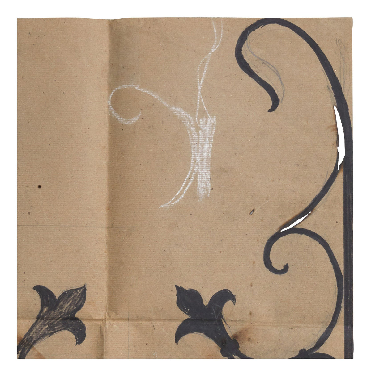 Jayson Home - Vintage Italian Ironwork Art VIII