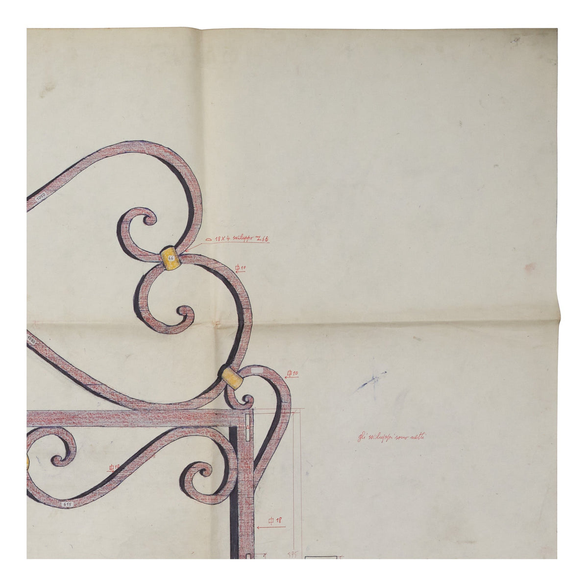 Jayson Home - Vintage Italian Ironwork Art X