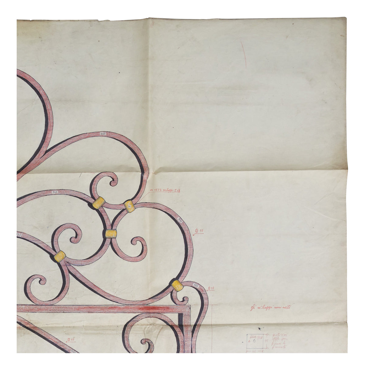 Jayson Home - Vintage Italian Ironwork Art XI