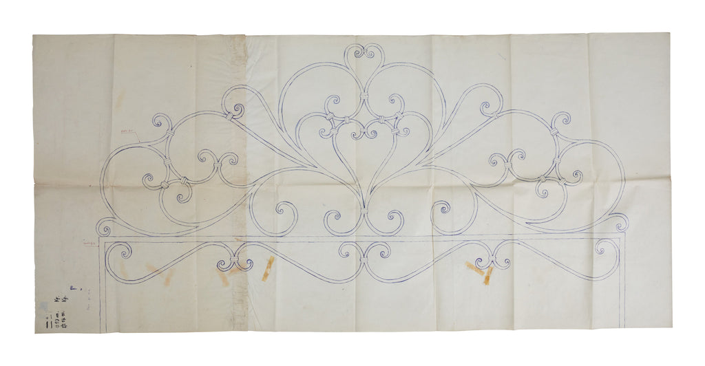 Jayson Home - Vintage Italian Ironwork Art XIII