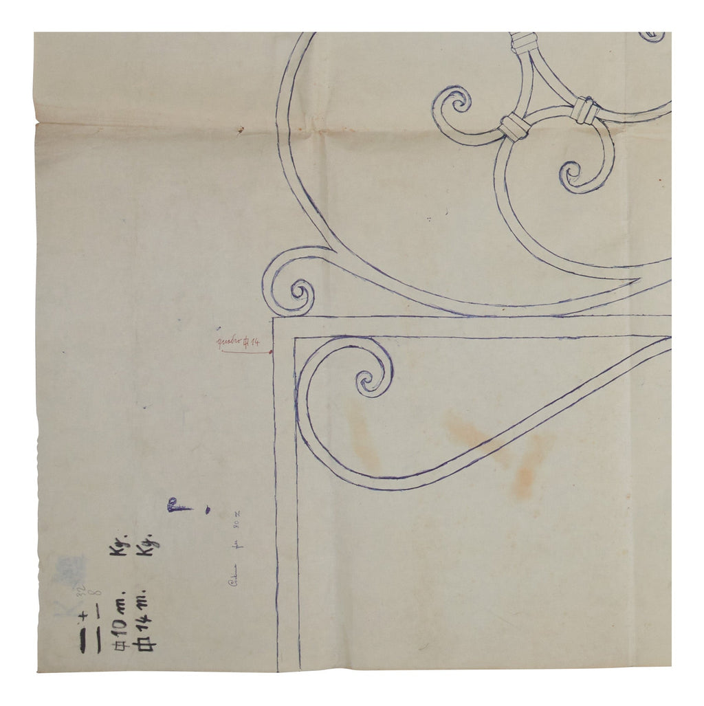 Jayson Home - Vintage Italian Ironwork Art XIII
