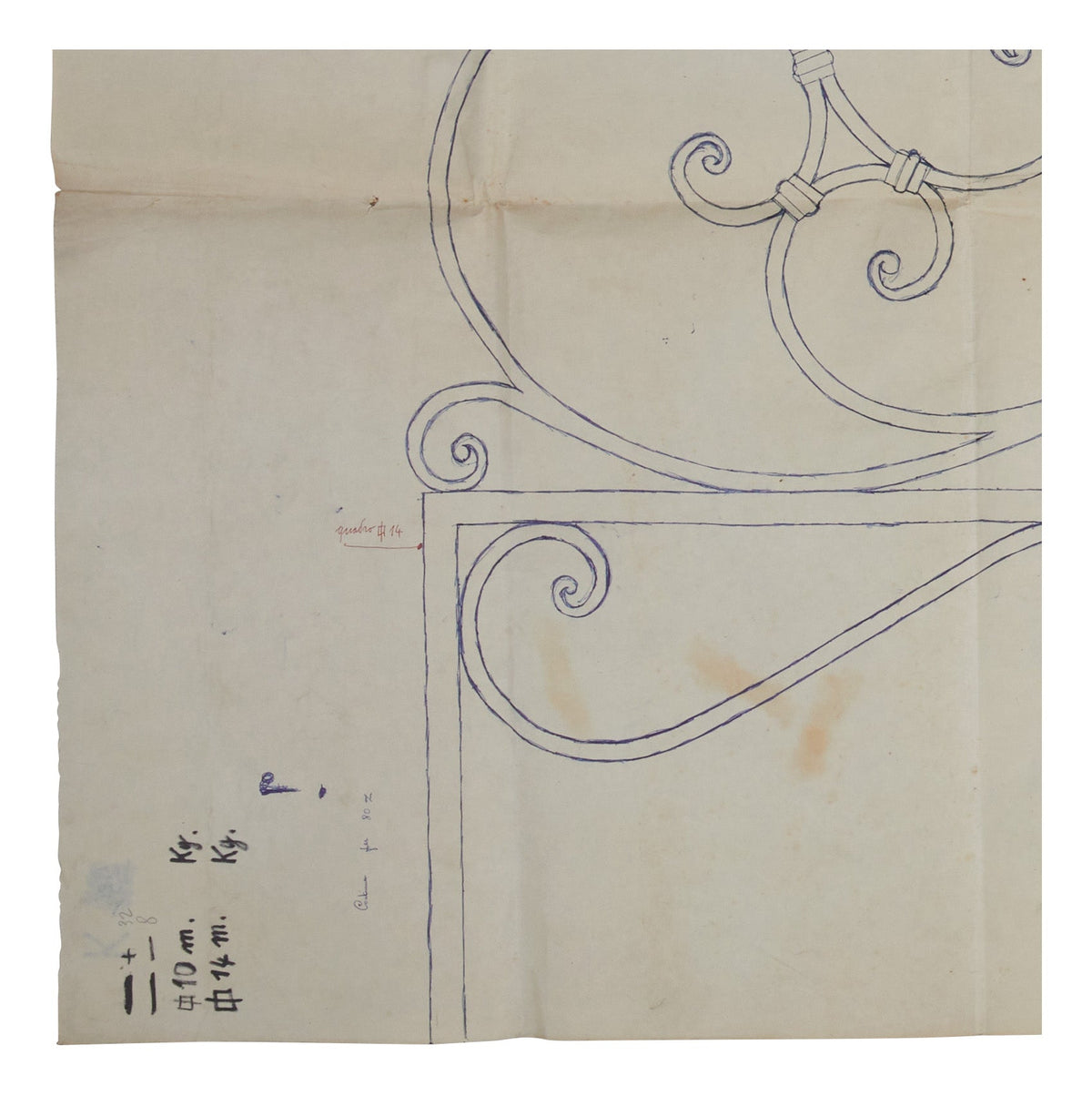 Jayson Home - Vintage Italian Ironwork Art XIII