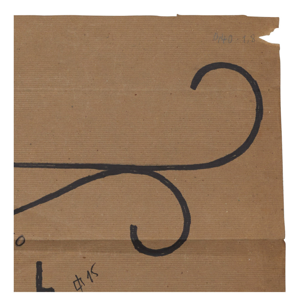 Jayson Home - Vintage Italian Ironwork Art XIV