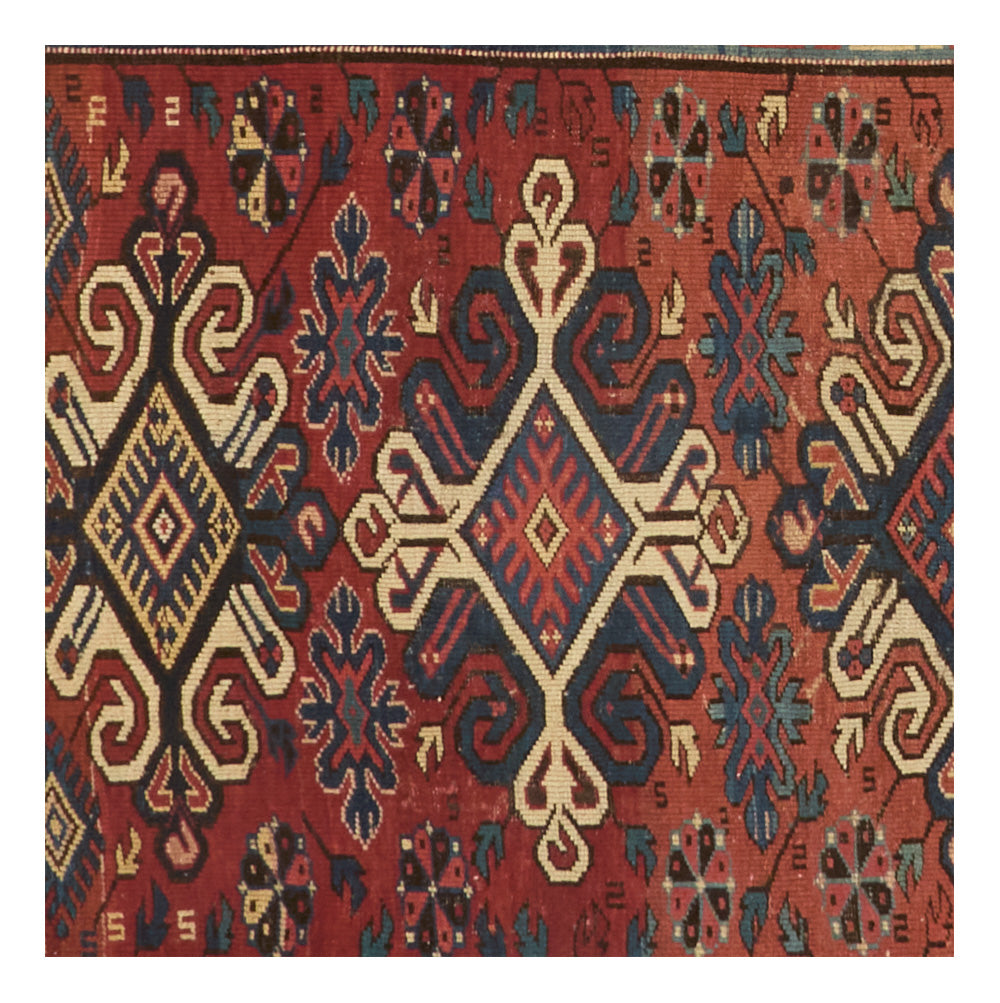 Jayson Home - Vintage Shirvan Rug - 4'5" x 2'7"