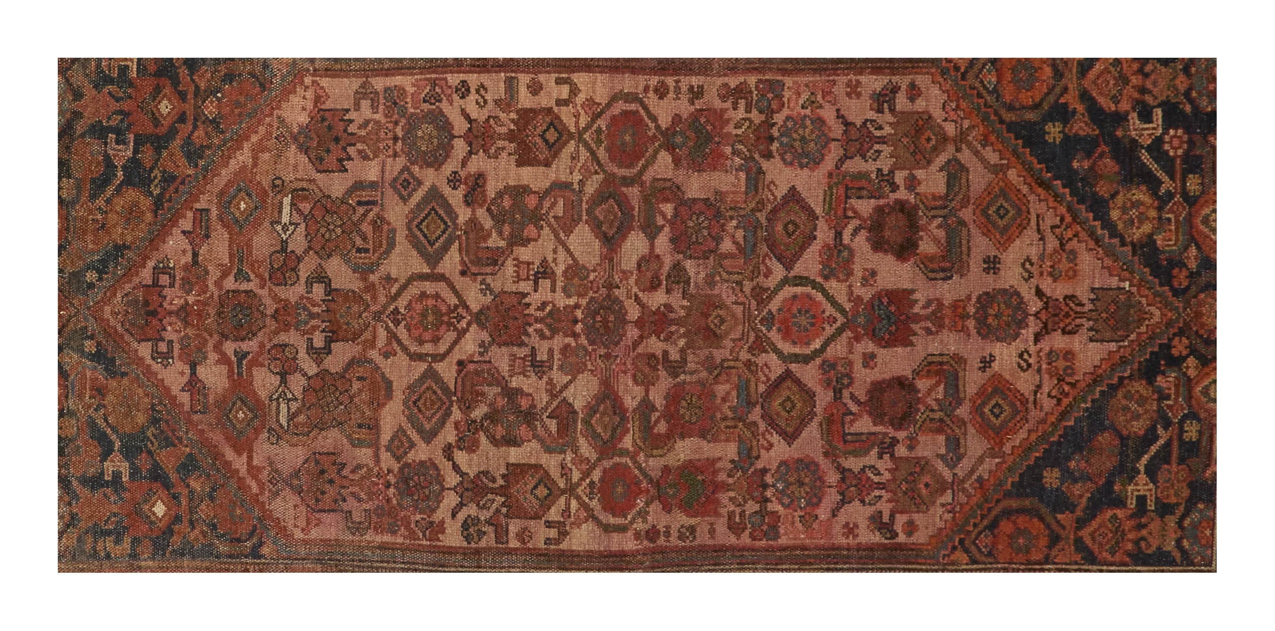 Jayson Home - Vintage Hamadan Rug - 6'2 x 3'9