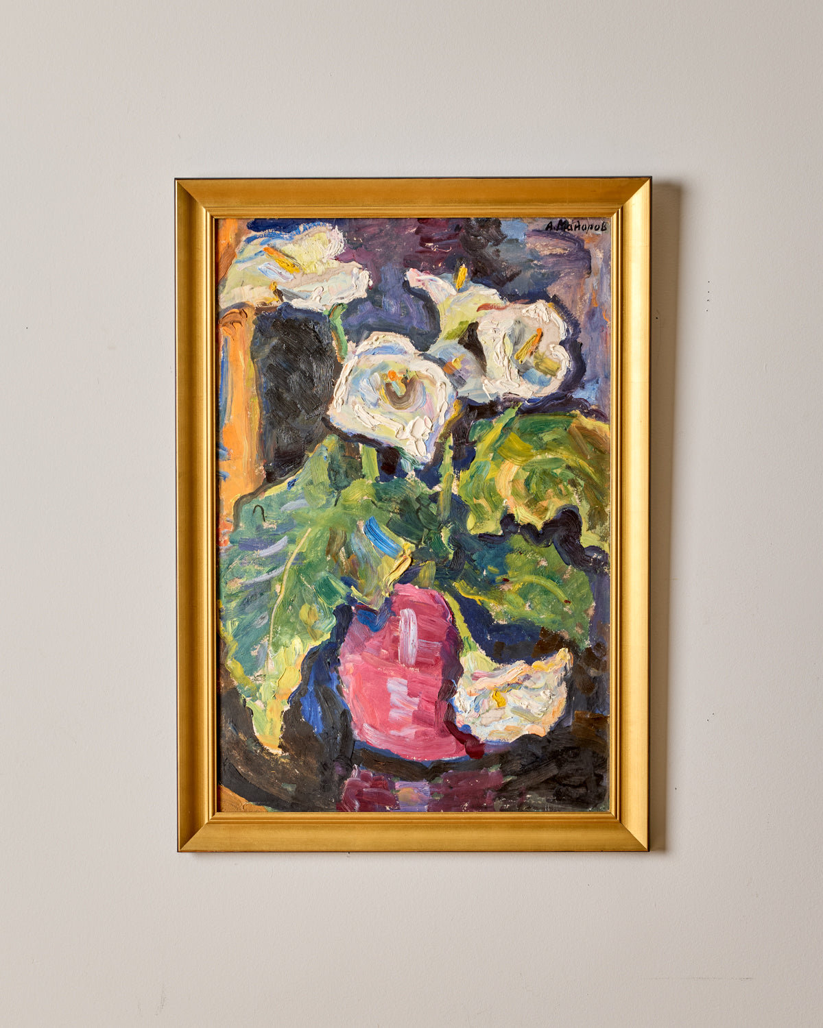 Lostine - Calla Lilies