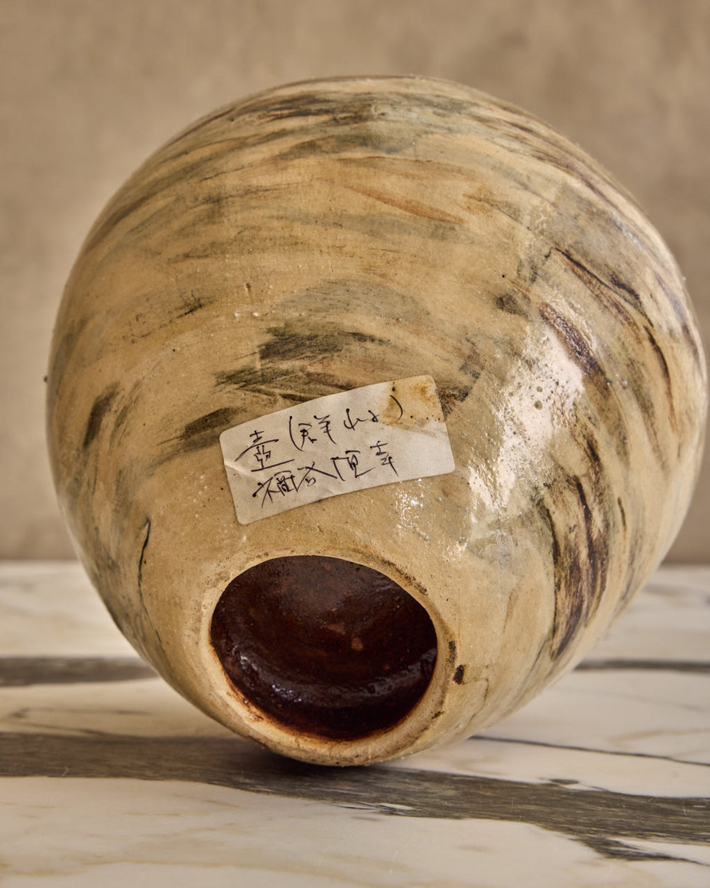 Lostine - Japanese Nerikomi Vase