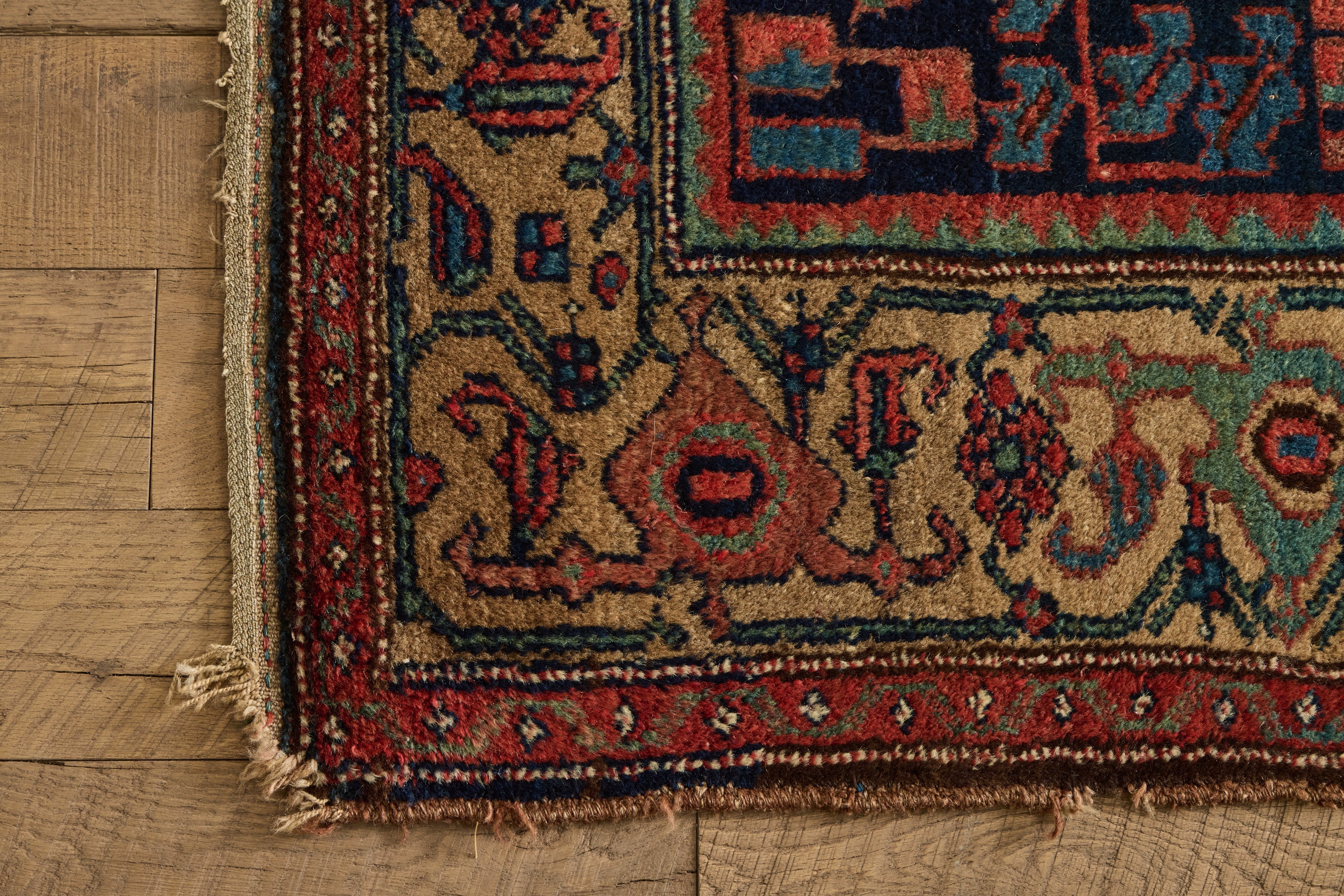 Nicky Kehoe - Persian Kurdish Rug 4'1 X 6'9