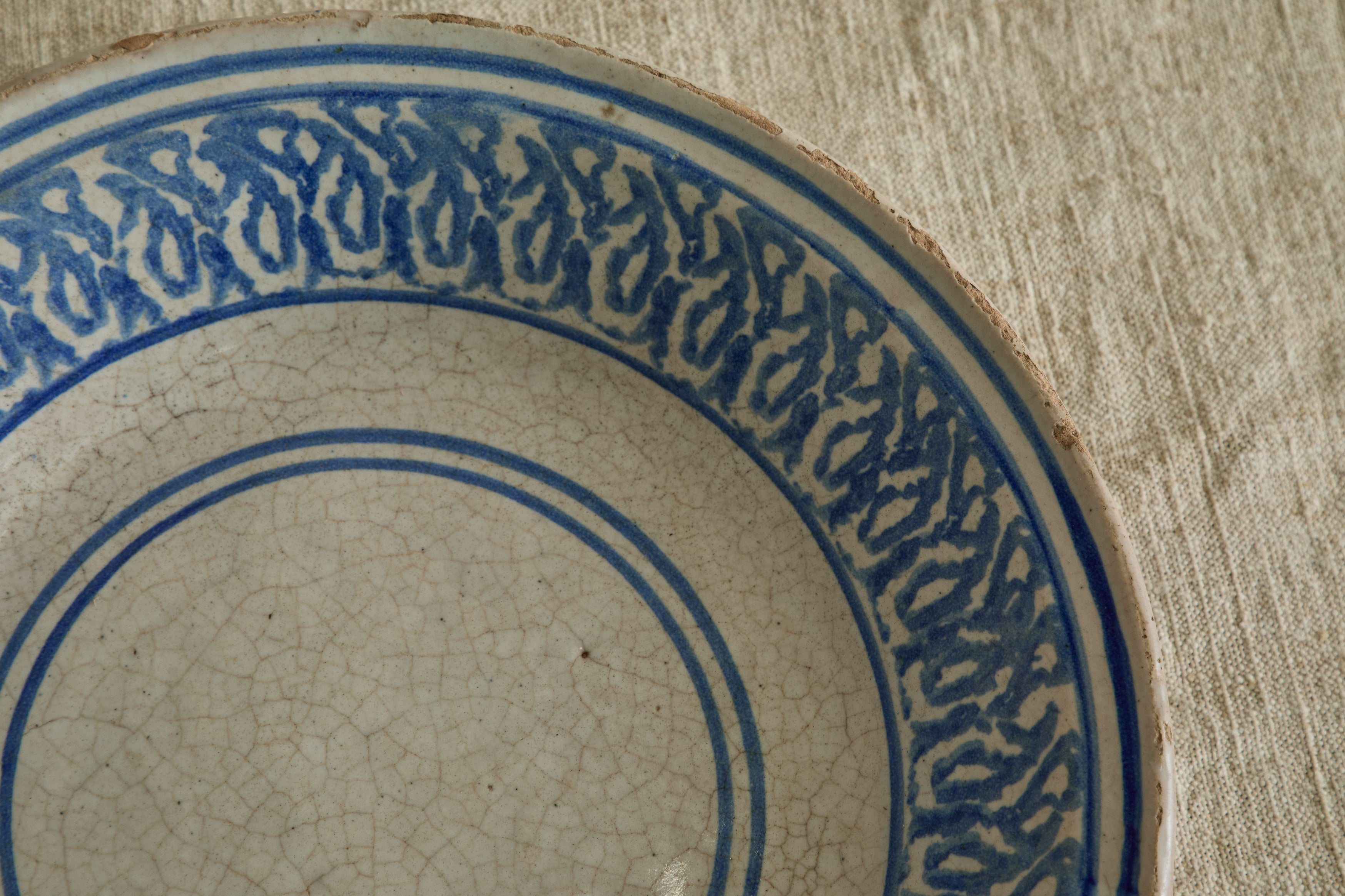 Nicky Kehoe - Italian Ceramic Bowl No. 7