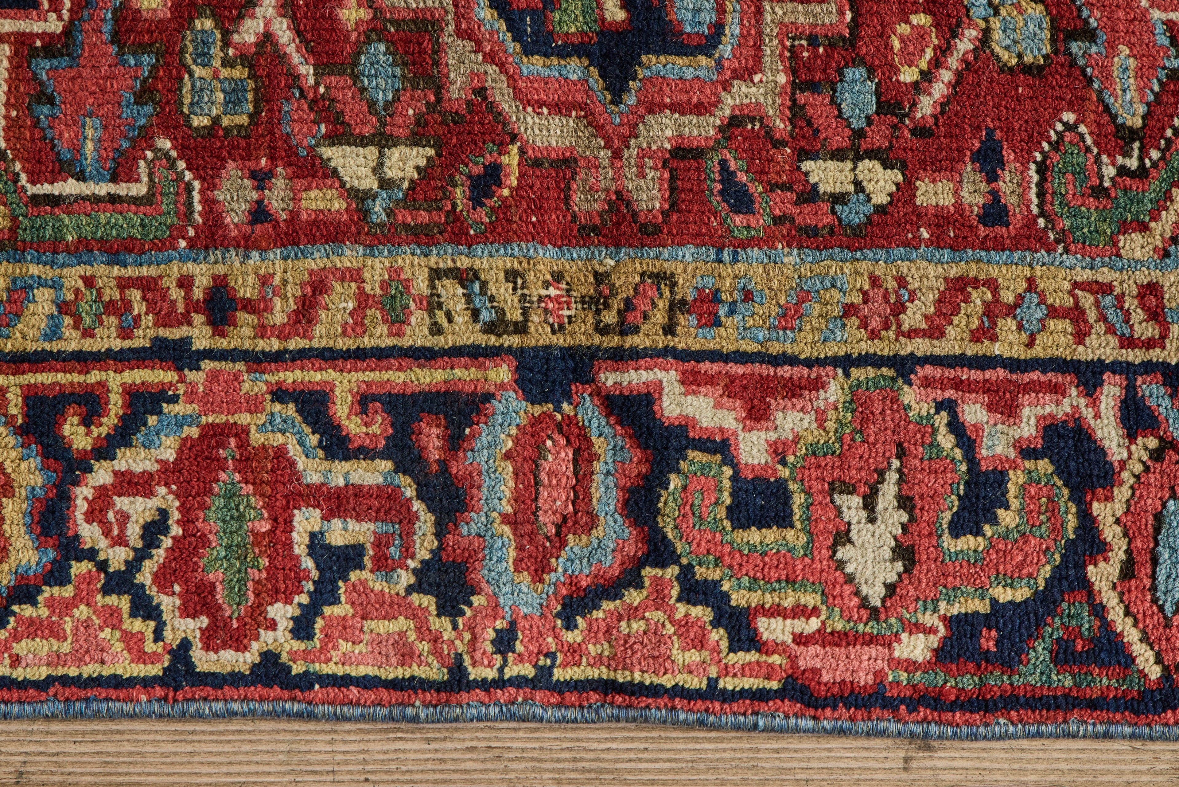Nicky Kehoe - Heriz Scatter Rug 2’8 X 3’8