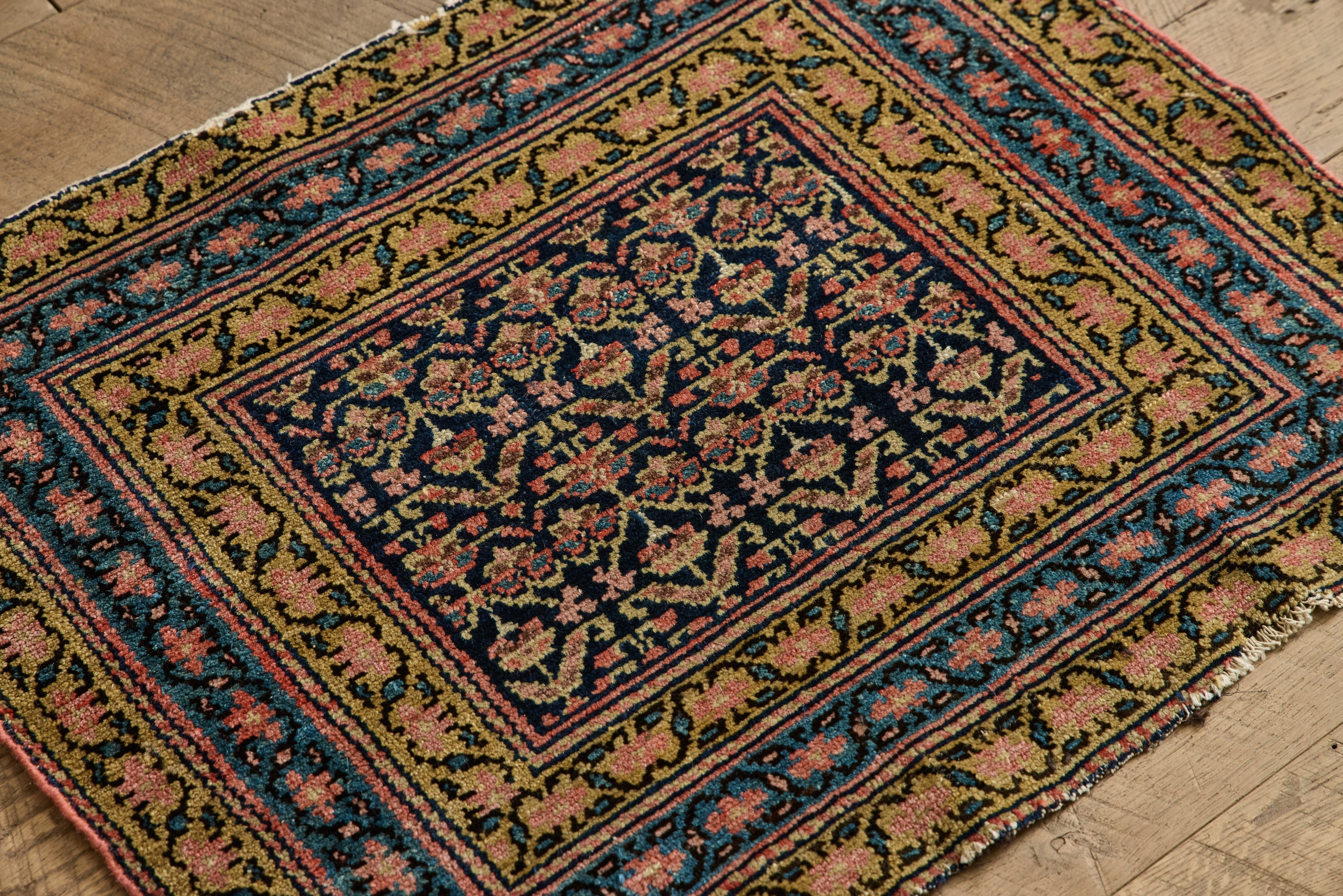 Nicky Kehoe - Kurdish Scatter Rug 2' X 2'5